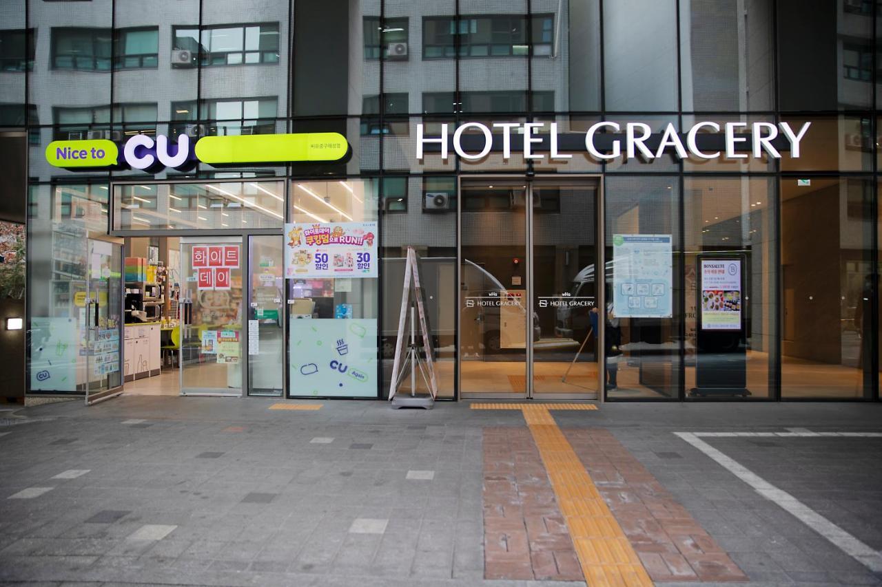 Hotel Gracery Szöul Kültér fotó